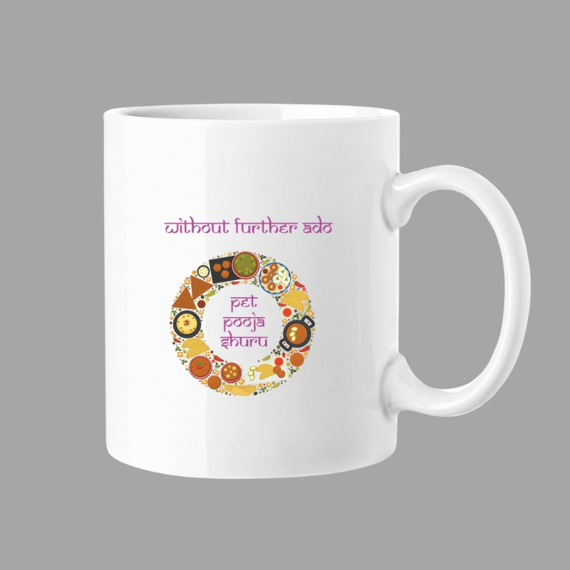 Without Further Ado Pet Pooja Shuru Mug